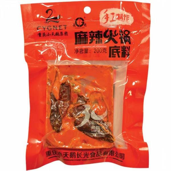 Seasoning | SWAN Spicy Hot Pot Seasoning 200g Food Seasoning