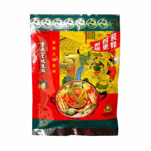 Seasoning | SWAN Spicy Hotpot Seasoning 300g Food Seasoning