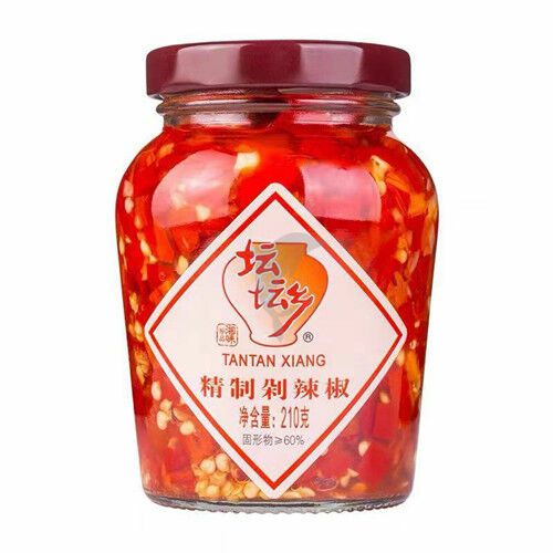 Seasoning | TTX Chopped Red Chilli 210g Food Seasoning