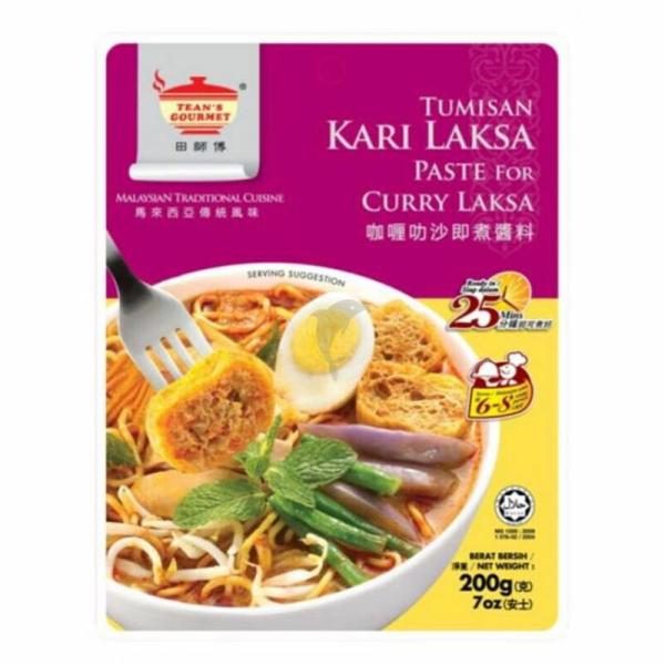 Seasoning | TUMISAN Kari Laksa Paste for Curry Laksa 200g Food Seasoning