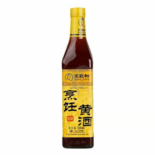 Seasoning | WZH Refined Yellow Cooking Wine 500ml Food Seasoning