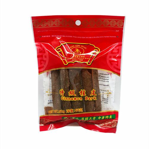 Seasoning | ZHENGFENG Cinnamon Bark Food Seasoning