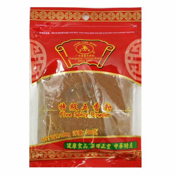 Seasoning | ZHENGFENG spices powder Food Seasoning