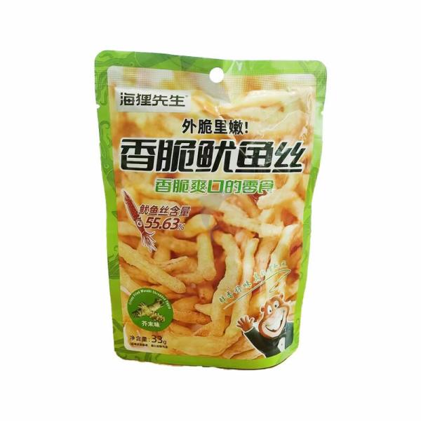 Snacks | HAILIXIANSHENG Crispy Squid Shreds-Mustard 33g Food Snacks