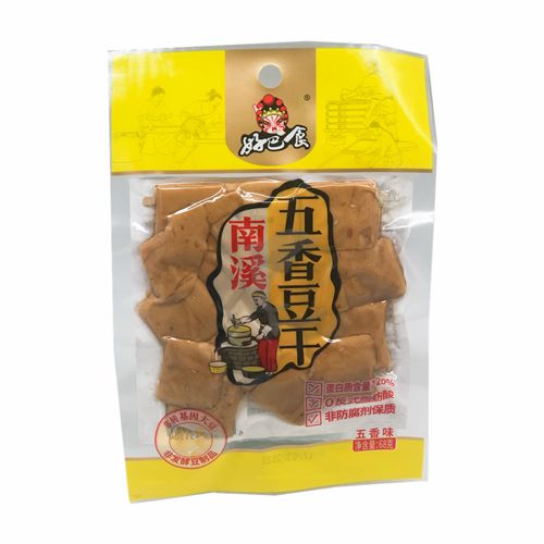 Snacks | HAOBASHI BEANCURD SPICY Food Snacks