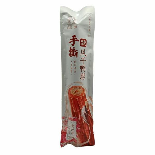 Snacks | HWYM Duck Neck-Honey Flavor 60g Food Snacks