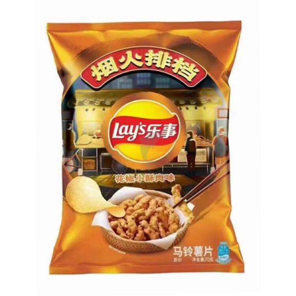 Snacks | Lays Potato Chip-Sichuan Peppercorn Meat 70g Food Snacks