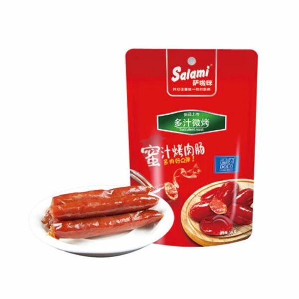 Snacks | SALAMI BBQ Roast Sausage 56g Food Snacks