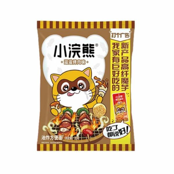 Snacks | UNI Racoon Ready to eat crispy noodles-BBQ Flavour 35g Food Snacks