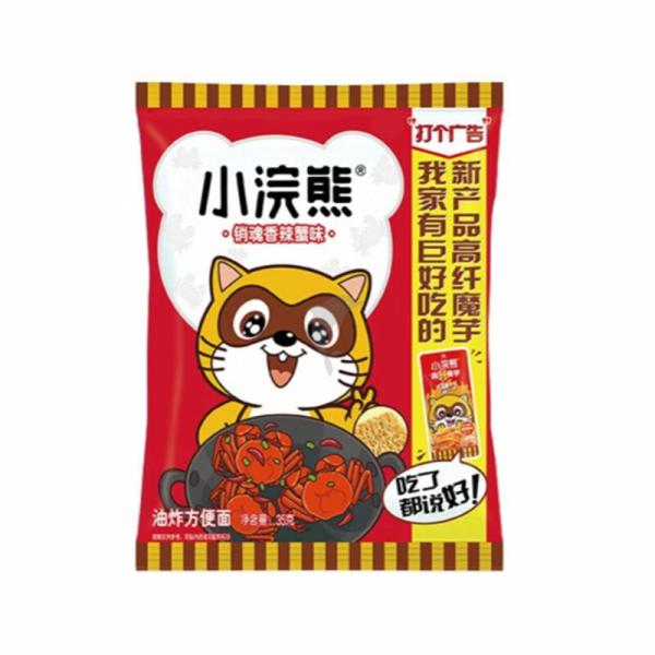 Snacks | UNI Racoon Ready to eat crispy noodles- Spicy Crab Flavour 35g Food Snacks