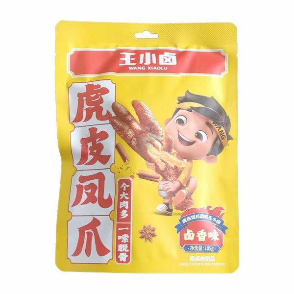 Snacks | WXL Tiger Skin Chicken Feet-Braised Food Flavor 105g Food Snacks