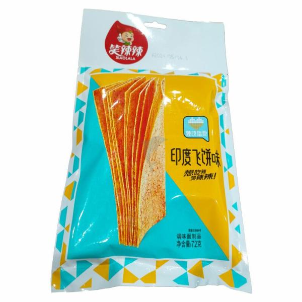 Snacks | XIAOLALA Indian Flying Pancake Flavor 72g Food Snacks