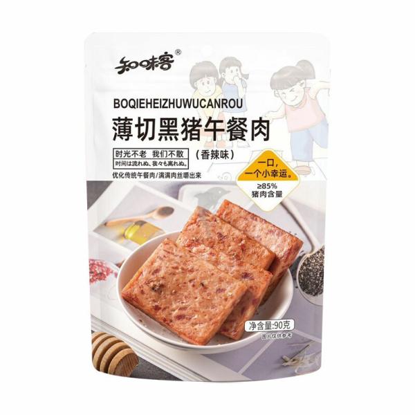 Snacks | ZHIWEIKE Black Pork Luncheon Meat 90g Food Snacks