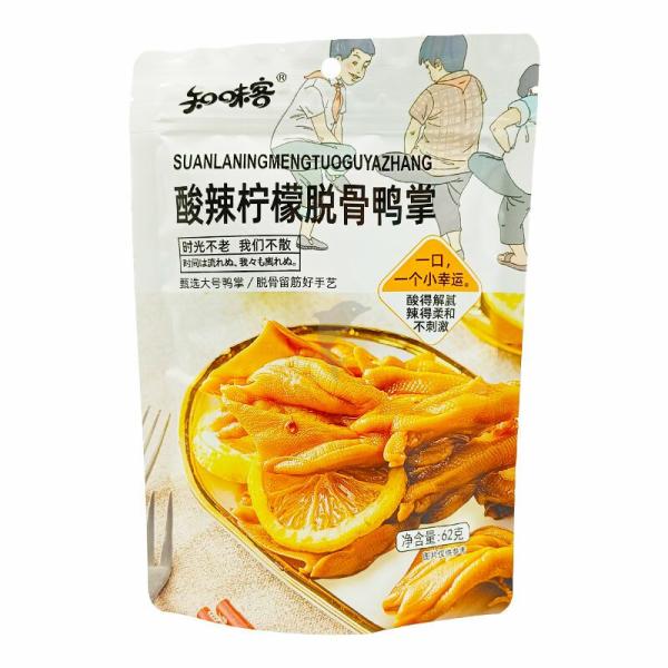 Snacks | ZHIWEIKE Boneless Duck Feet-Sour&Spicy Flavour 62g Food Snacks