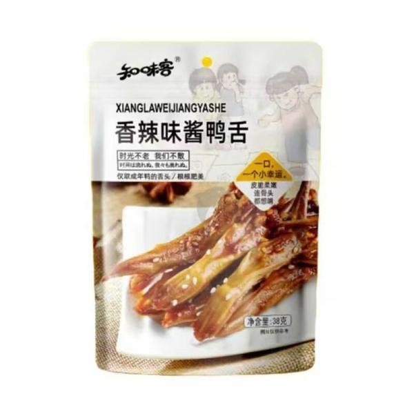 Snacks | ZHIWEIKE Duck Tongue in Spicy Sauce 38g Food Snacks