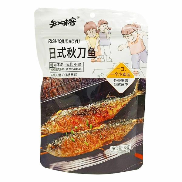 Snacks | ZHIWEIKE Japanese Style Saury Fish  75g Food Snacks