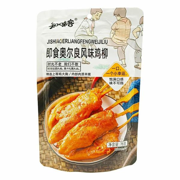 Snacks | ZHIWEIKE Orleans Style Chicken Fillet 75g Food Snacks