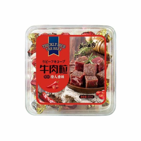 Snacks | ZHIWEIKE Spicy Beef Cubes 80g Food Snacks