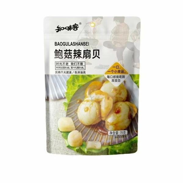 Snacks | ZHIWEIKE Spicy Scallops with Pleurotus Eryngii 75g Food Snacks