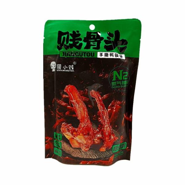 Snacks | ZXJ Sweet and Sour Duck Collarbone 85g Food Snacks