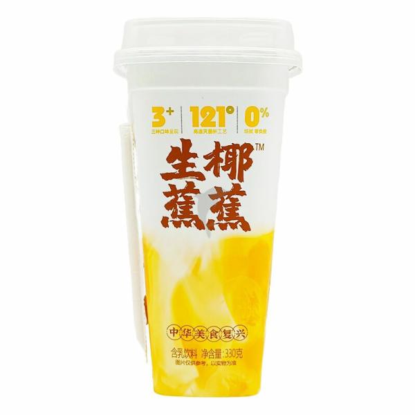 Drinks | HH Coconut Drink-Banana 330ml Drinks Drinks