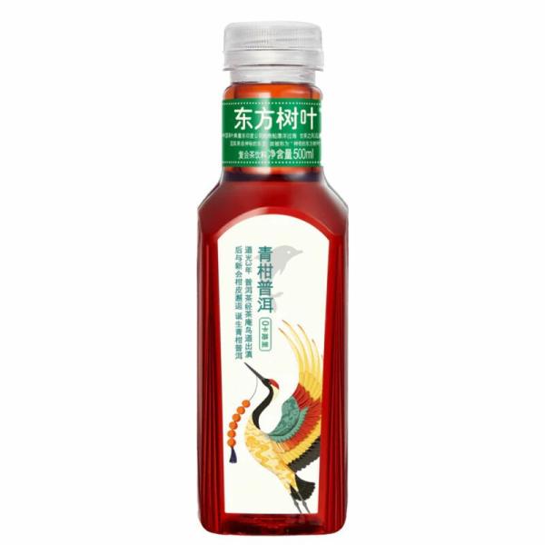 Drinks | NONGFU SPRING Citrus Pu’er Tea Drink 500ml Drinks Drinks