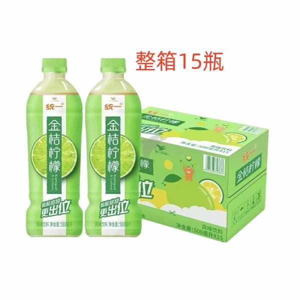 Drinks | UNI Kumquat Lemon Flavour Drink 500ml*15 Drinks Drinks