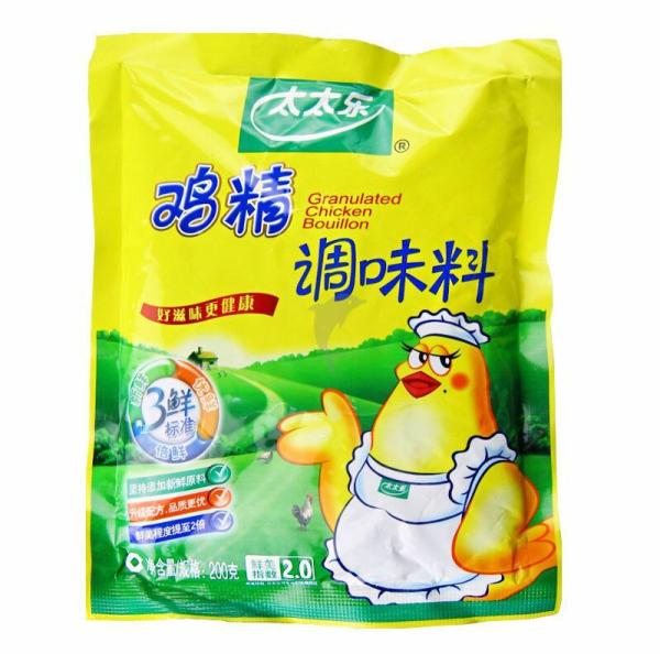 Seasoning | TTL Chicken Bouillon 200g Food Seasoning