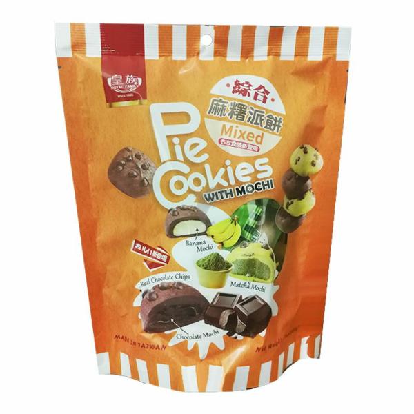 Biscuits&Cakes | RF Mixed Pie Cookies with Mochi 200g Biscuits&Cakes Biscuits&Cakes