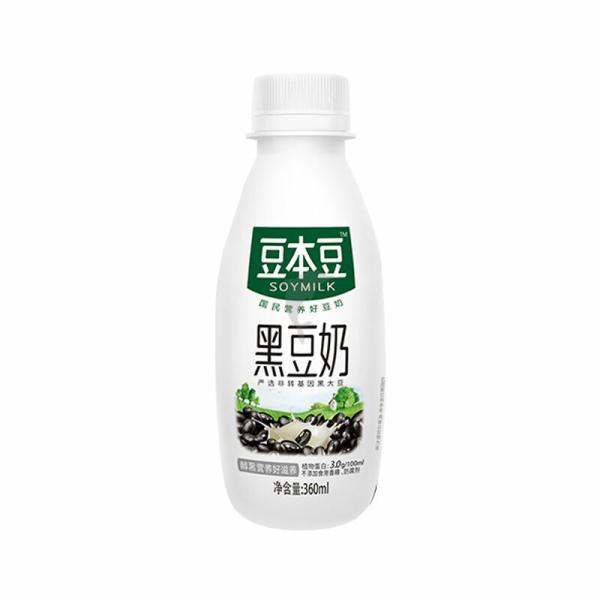 Drinks | DBD Black Soybean Drink 360ml*3 Drinks Drinks