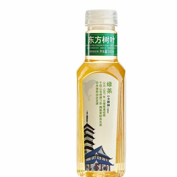 Drinks | NONGFU SPRING Green Tea 500ml Drinks Drinks