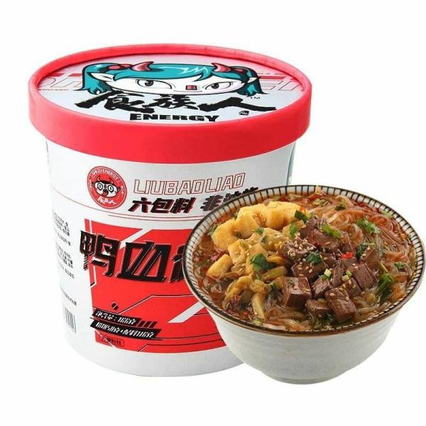 Instant Food | SHIZUREN Instant Vermicelli 166g Food Instant Food