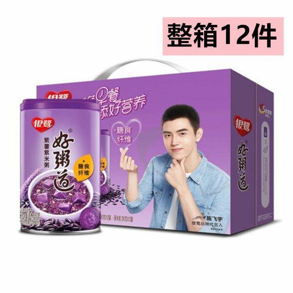 Instant Food | YINLU Congee-Purple Sweet Potato & Rice 280G * 12 Food Instant Food