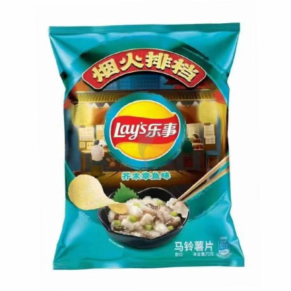 Snacks | Lays Potato Chip-Mustard Octopus 70g Food Snacks