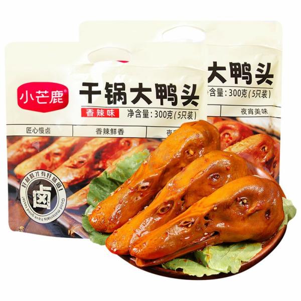 Snacks | XML Dry Pot Duck Head 300g Food Snacks