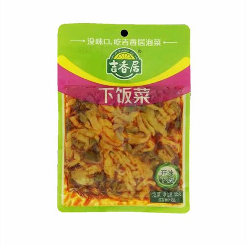 Dry Noodle & Vermicelli | JXJ Vegetable Go With Meal 106g Dry Noodle & Vermicelli Dry Noodle & Vermicelli