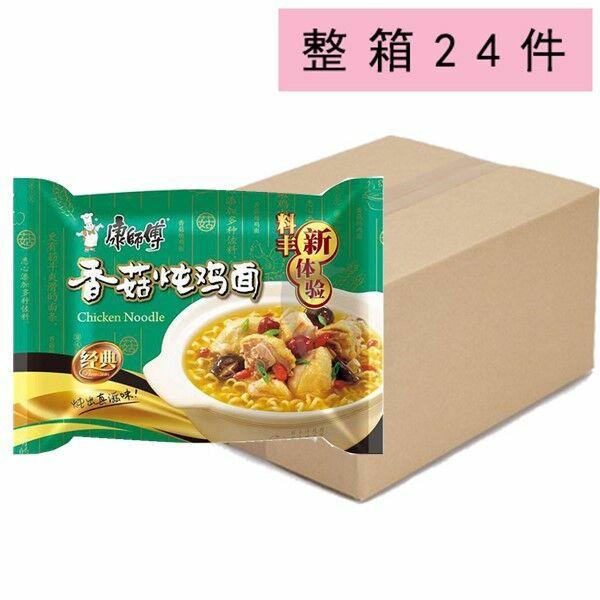 Instant Noodles | MASTER KONG Instant Noodles – Artificial Chicken with Mushroom Flavour 100g * 24 Bags Food Instant Noodles