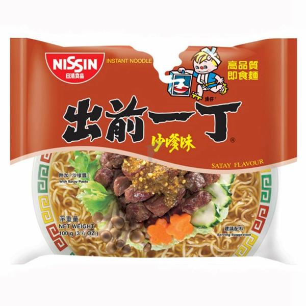 Instant Noodles | NISSIN Instant Noodles (Satay) Food Instant Noodles