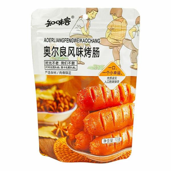 Snacks | ZHIWEIKE Orleans Style Sausage 72g Food Snacks