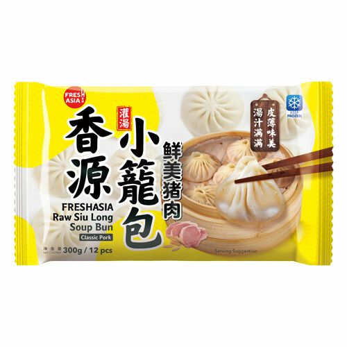 Frozen Food | FRESHASIA Siu Long Soup Bun 300g Food Frozen Food