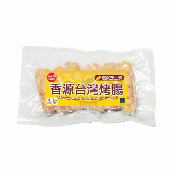 Frozen Food | FRESHASIA Taiwanese Roast Cheese-filled Pork Sausages 300g Food Frozen Food