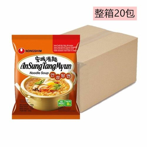 Instant Noodles | NONGSHIM An Sung Tang Myun Ramyun Hot & Spicy 125g *20 Bags Food Instant Noodles