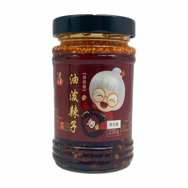 Seasoning | LP Chilli Oil 230g Food Seasoning