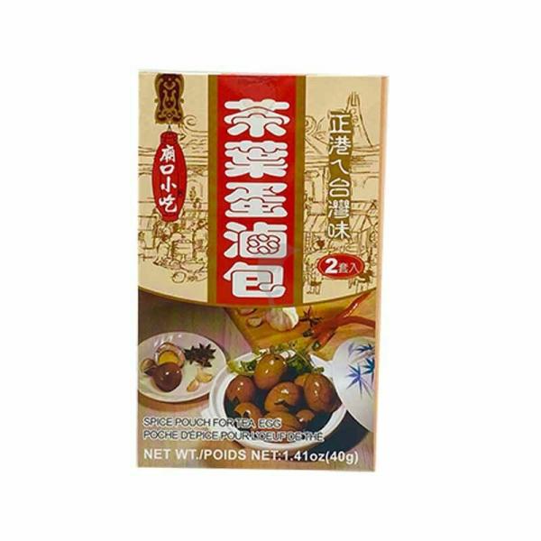 Seasoning | TM – Spice Pouch For Tea Flavoured Egg  40g Food Seasoning