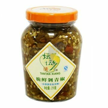 Seasoning | TTX Chopped Green Chilli Food Seasoning