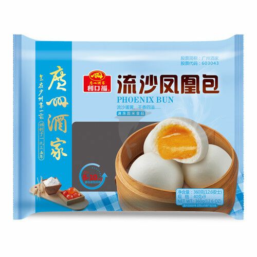 Frozen Food | GZJJ Phoenix Bun 360g Food Frozen Food